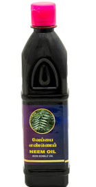 SPR Divine - VEPPE (NEEM) OIL 500ML - Long Lasting Deepam Oil For Daily Pooja Items - (500ML) Pack of 1