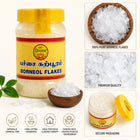 SPR Divine - BHIMSENI Camphor/PACCHAI KARPOORAM - 100 G |100% Pure | for Puja, Aromatherapy & Air Freshener | Sweet Fragrance