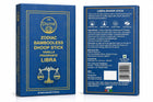 SPR Divine - Zodiac Bambooless Dhoop Stick – Libra | Vanilla Fragrance | 30 Sticks + 3 ml Vanilla Attar | Premium Dhoop for Pooja, Meditation, Yoga, Home & Office | Made in Bharat
