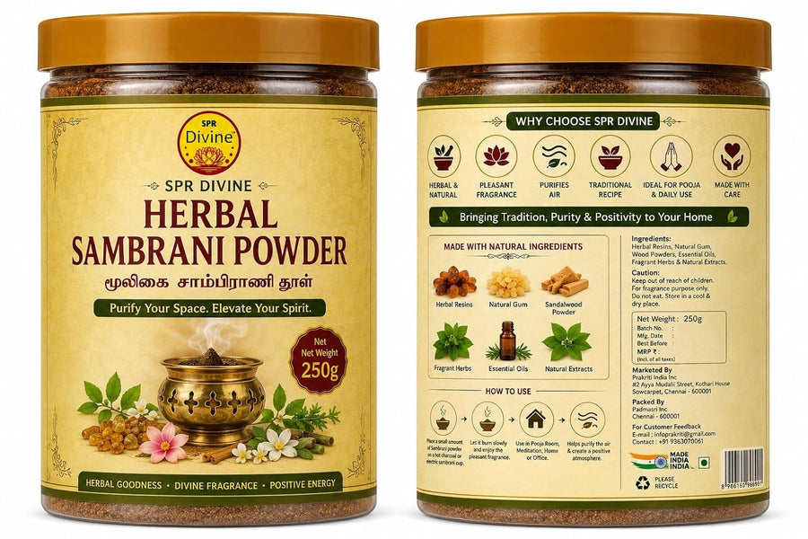 SPR Divine - Herbal SAMBRANI Powder 250GM