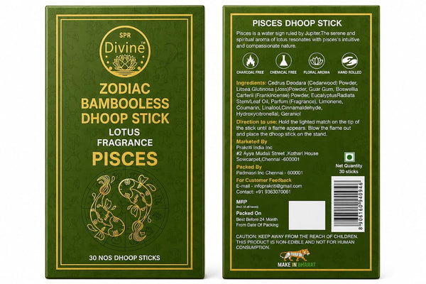 SPR Divine - Zodiac Pisces Bambooless Dhoop Stick | Lotus Fragrance | Charcoal Free, Hand Rolled Dhoop Batti for Pooja, Meditation & Home | 30 Sticks