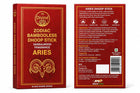 SPR Divine - Zodiac Aries Bambooless Dhoop Stick | Sandalwood Fragrance | Charcoal Free, Hand Rolled Dhoop Batti for Pooja, Meditation & Home | 30 Sticks