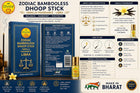 SPR Divine - Zodiac Bambooless Dhoop Stick – Libra | Vanilla Fragrance | 30 Sticks + 3 ml Vanilla Attar | Premium Dhoop for Pooja, Meditation, Yoga, Home & Office | Made in Bharat