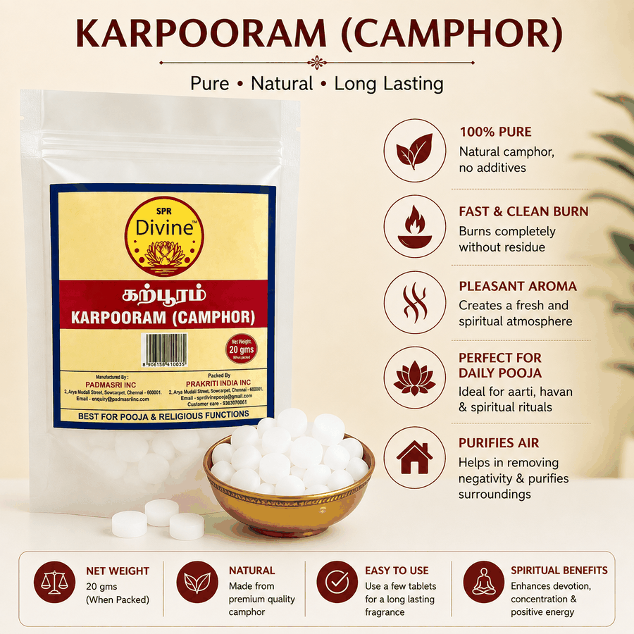 Original Idli Karpooram Tablets (20g Pouch) View 2