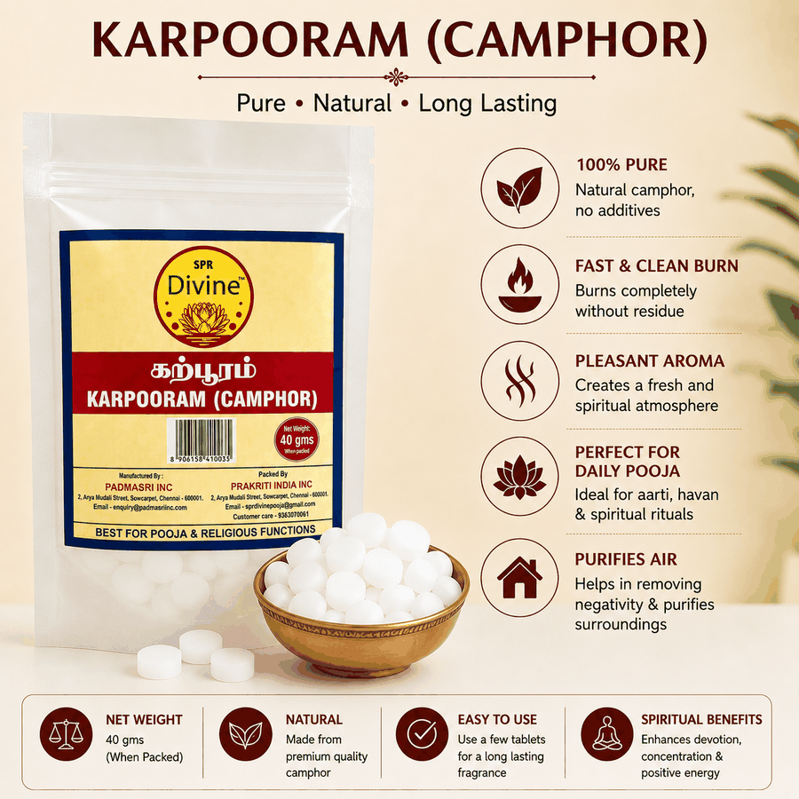 Original Idli Karpooram Tablets (40g Pouch) View 2