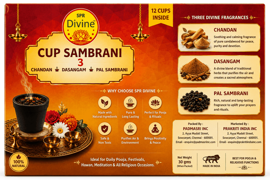 Natural Hawan Sambrani Cup / Dhoop Cups (12 Cups) View 2