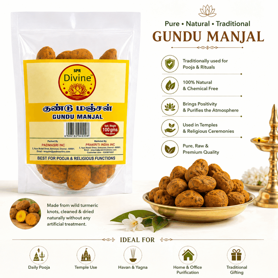 Pure Vedic Virali Manjal Katti / Whole Turmeric Sticks View 2