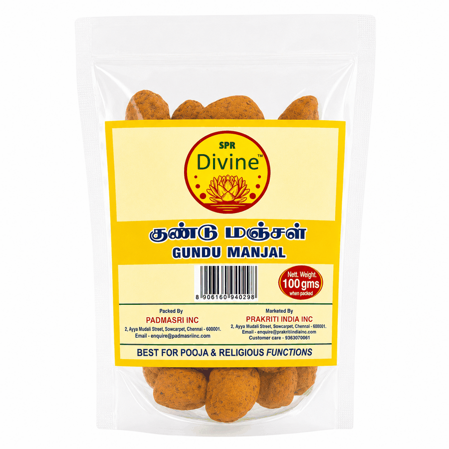 Pure Vedic Virali Manjal Katti / Whole Turmeric Sticks