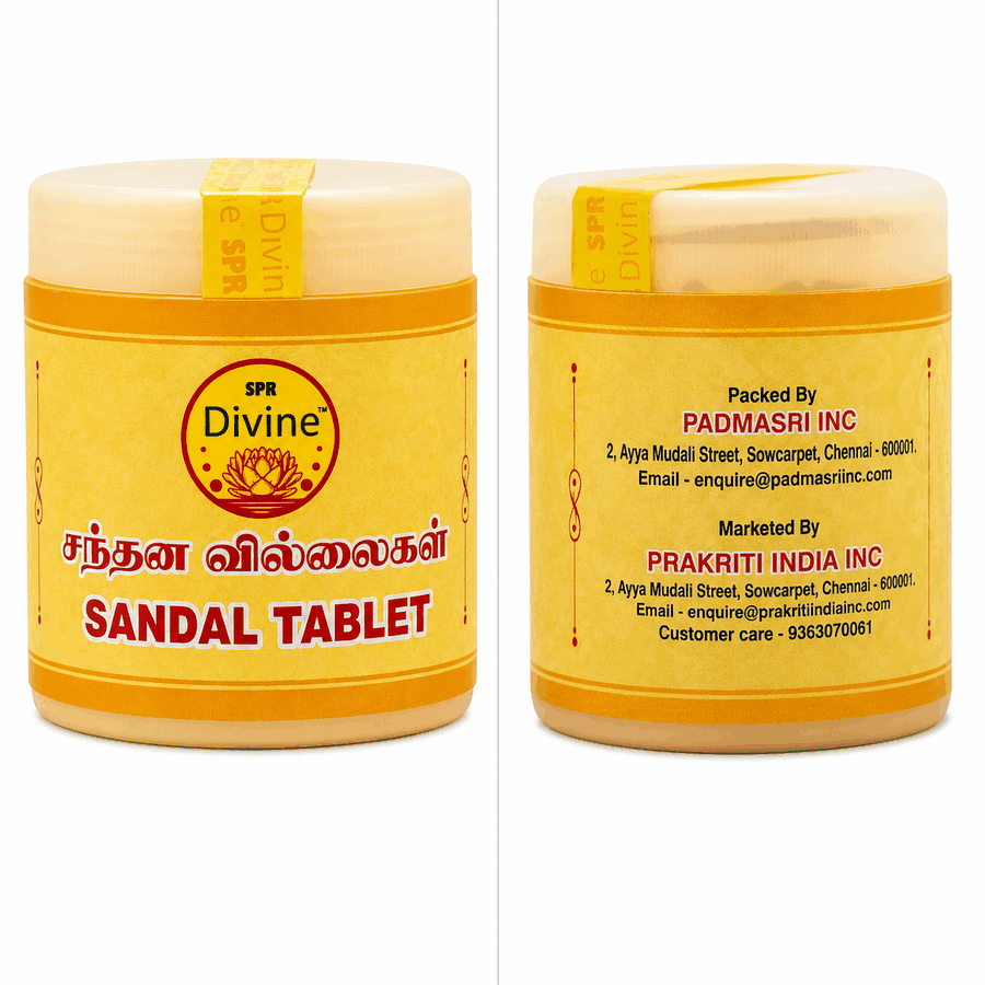 Traditional Sandalwood / Chandan Tablets for Abhishekam View 2