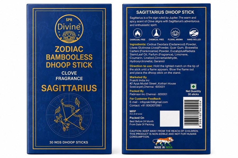 Sagittarius (தனுசு) Clove Dhoop + 3ml Natural Attar